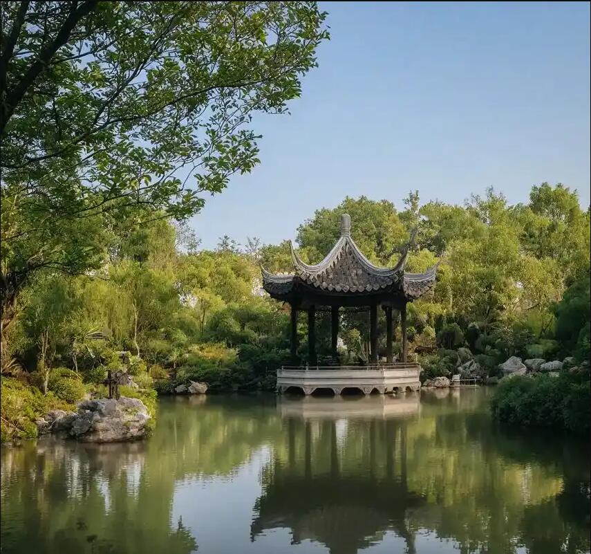 长沙雨花梦碎健康有限公司